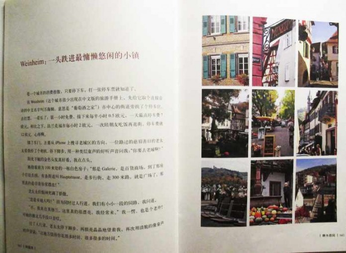 Chinesischer Reiseführer schwärmt von Weinheim